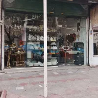 خانه مسکونی تجاری بحر مطهری