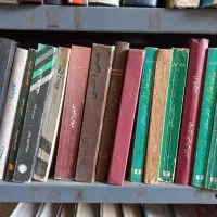 کتاب ادبی تاریخی|کتاب و مجله ادبی|کرج, گلشهر|دیوار