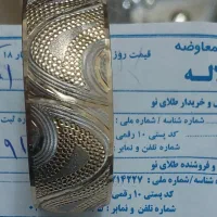 النگو (تک پوش)