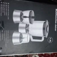 ابمیوگیره چهار کاره