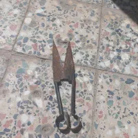 باسلام یک عدد چره