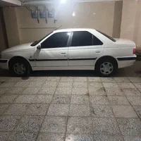 پژوپارس سال