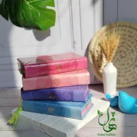 لوازم عبادی