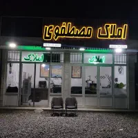 فروش-بنیاد-مسکن-توحید-شهر