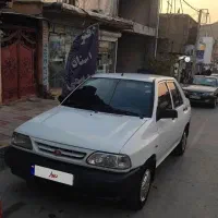 پراید99