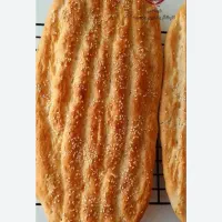 نیازمند شاطر بربری