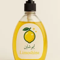مایع دستشویی برای انواع پوست