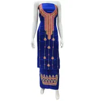 مخور عربی|لباس|بندرلنگه, |دیوار