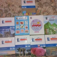 فروش کتاب های تست قلمچی مخصوص ازمون تیزهوشان