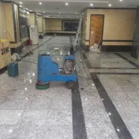 کفسابی سنگسابی