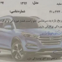 پراید ۱۳۱|خودرو سواری و وانت|رودان, |دیوار