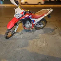برمودا ۲۵۰