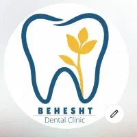 دستیار دندان پزشک