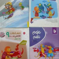 کتاب های تیزهوشان نهم IQوهوش کمپلکس|کتاب و مجله آموزشی|بروجرد, |دیوار