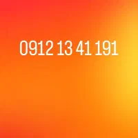 فروش سیم کارت