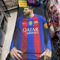 روتختی یک نفره مسی بارسلونا