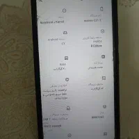 ریلمی c21y|موبایل|تهران, فلاح|دیوار