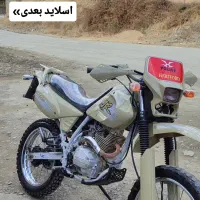 هارتفورد تریل88