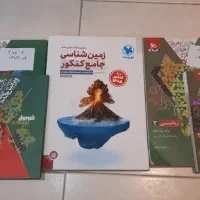 فرمول۲۰ یازدهم+رایگان