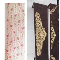 کتیبه و پرده