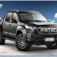 پیکاپ فوتون اتومات با سانروف جدید