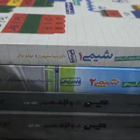 کتب کمک درسی کنکور|کتاب و مجله آموزشی|مشهد, نرگس (شهرک غرب)|دیوار