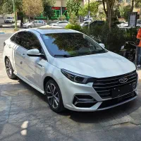 آریزو۶ پرو (نقد و اقساط)|خودرو سواری و وانت|بندرعباس, |دیوار