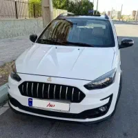 اطلس G - دی 1404 صفر با گارانتی