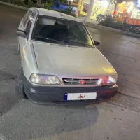 پراید دوگانه