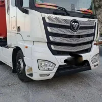 کشنده فوتون ۴۶۰ مدل ۱۴۰۱