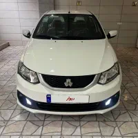 ساینا ۱۴۰۴ در حد صفر