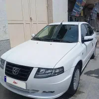 سورن پلاس ۱۴۰۴