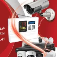 دوربین مداربسته  سید موسوی|دوربین مداربسته|مشهد, احمدآباد|دیوار