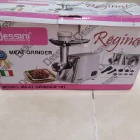 چرخ گوشت برقی