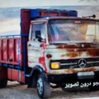 جمع آوزی خاور فرسوده