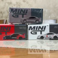 ماکت مینی جیتی هاتویلز گرین لایت