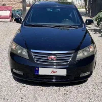 جیلی امگرند7