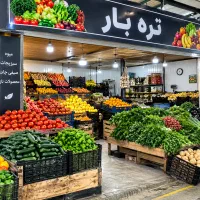 فروش حجره/لاین اول/میدان تره بار