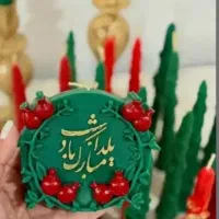 احساست رو به مادرت با یک شمع نشون بده|صنایع دستی و سایر لوازم تزئینی|قروه, |دیوار