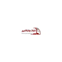 راننده پایه دوم-موزع