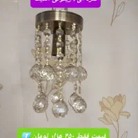 لوسترهای آشپزخانه،دیوارکوب،آباژور|لوستر و چراغ آویز|تبریز, |دیوار