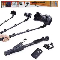 منوپاد یانتنگ مدل yt1288