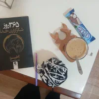 آموزش ریاضی اول تا نهم
