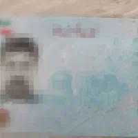 کارت ملی برات چوپان میاندهی