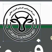 استخدام نیرو در مزرعه پروتئین کریمی فیروزجائی