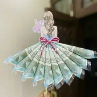 تخفیف رو همه کارا