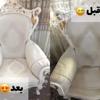 خدمات شست و شو مبلمان