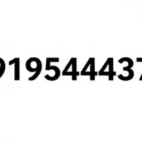 سیم کارت بیلبوردی 0919