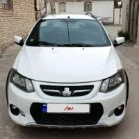 معاوضه کوییک با ساینا