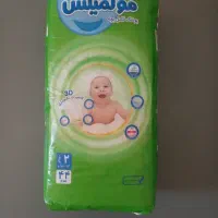 پوشک مولفیکس سایز ۲ کاملا نو